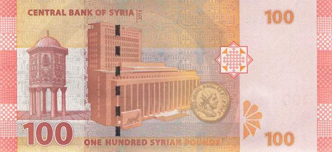 100 Pounds p.113b 2019